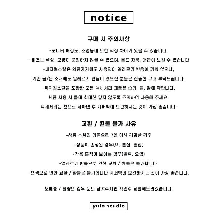 랭킹1위 [old classic watch] 낡고 오래된 할아버지 시계 키링 상세 이미지 2