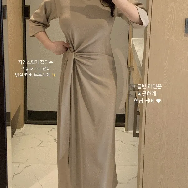 상품 썸네일