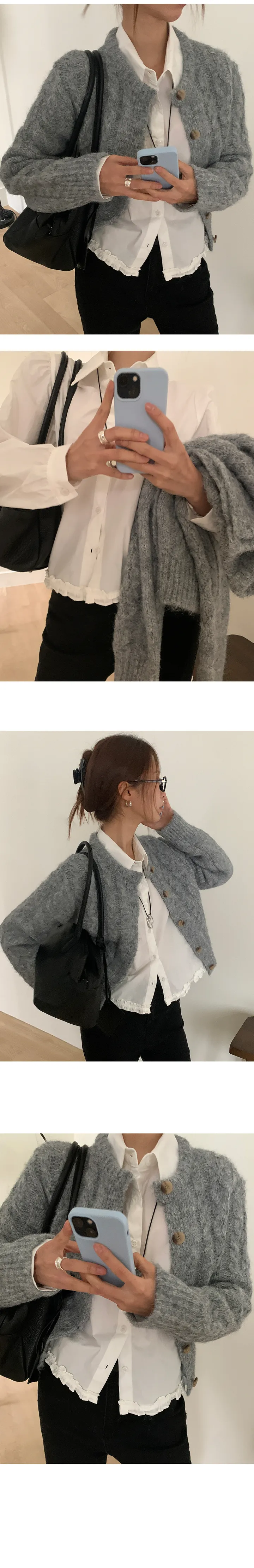 나이니 