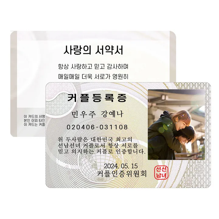 상품 썸네일