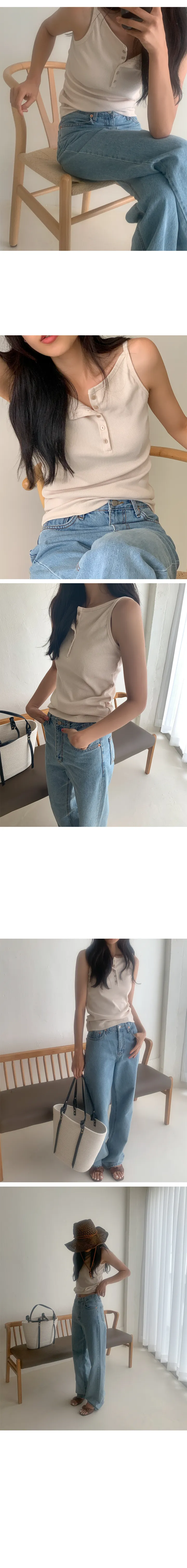 나이니