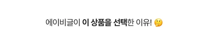 [살안타💖] 팝핑 솜사탕 니트 가디건크롭 시스루 레이어드 볼레로 커버업 부클 가디건 가을 간절기 아우터 살안타템 상세 이미지 7
