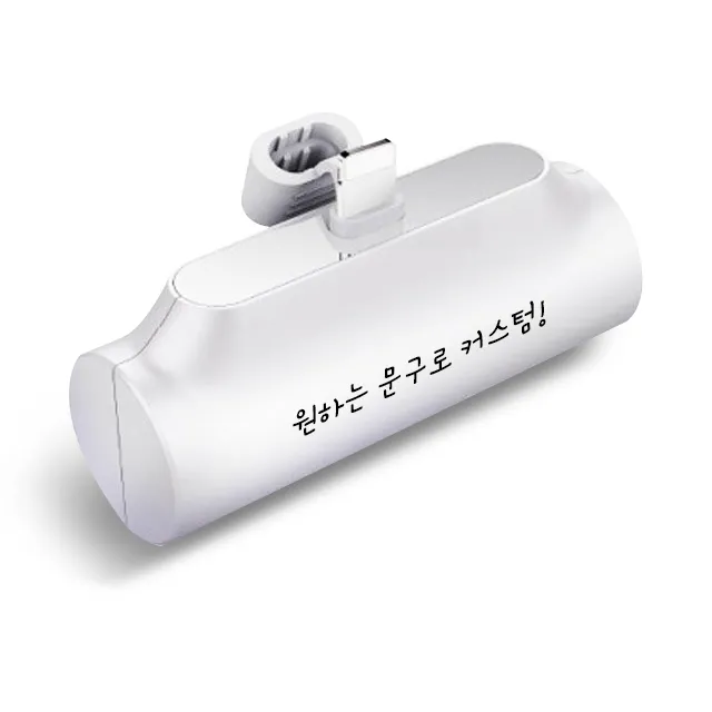 상품 썸네일