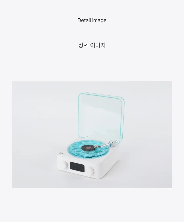 🫧 웨이브 블루투스 스피커 파도 휴그 조명 ASMR 감성 무드등 무선 인테리어 물멍 오브제 상세 이미지 5