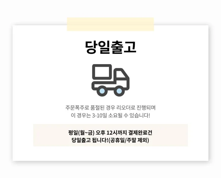 *전코디가격*[🩷당일출고/발레코어/쓰리피스🩷] 리본 스트랩 레이스 내장캡 나시 & 꼬임 긴팔 티셔츠 & 셔링 밴딩 초미니 치마바지 세트 벚꽃놀이 인생사진 상세 이미지 7