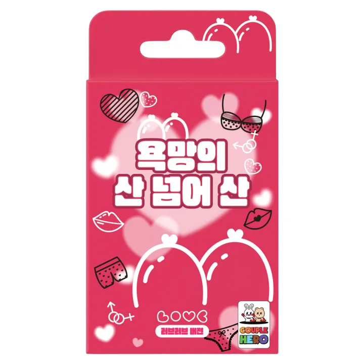 상품 썸네일