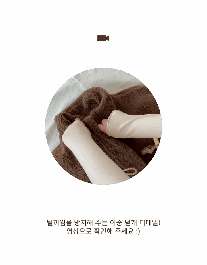 [왕귀여움🧸/포근포근] 이중 덤블 더플 양털 떡볶이 뽀글이 하이넥 숏코트 퍼 누빔 패딩 자켓 상세 이미지 3