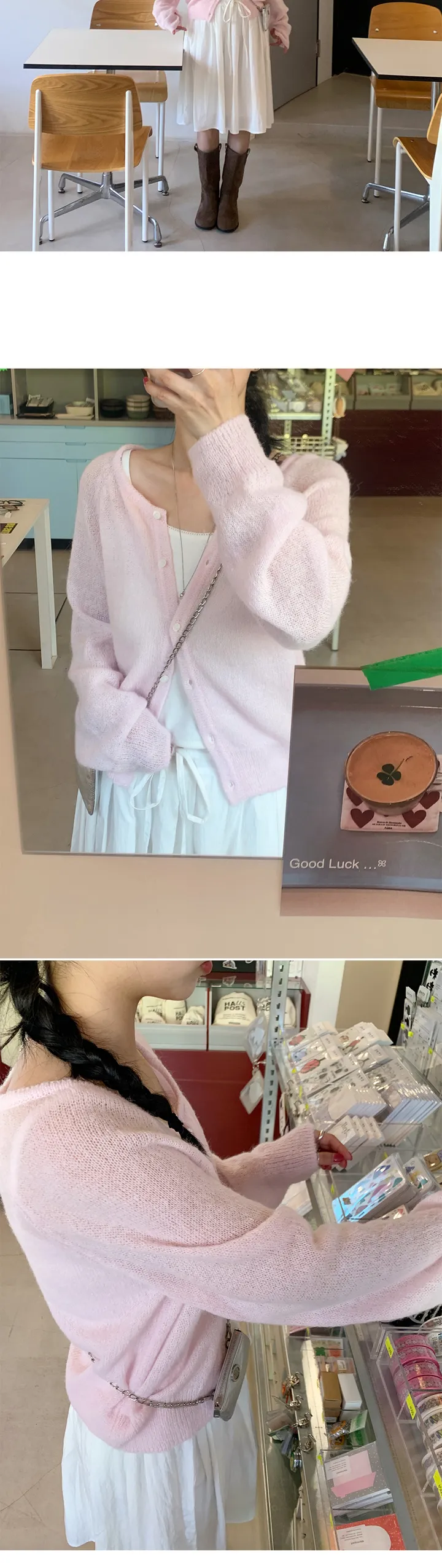 당일/봄가디건🌸 [here you] 퍼지 모헤어 cardigan - 5color (벚꽃룩/울가디건/모헤어니트/나들이룩/봄니트) 상세 이미지 9