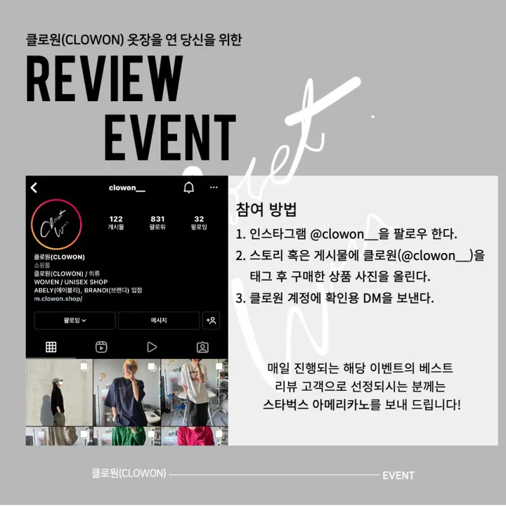 (누적 1000장)(4COLOR) 빅포켓 나일론 8부 카고팬츠 (카고반바지, 여름반바지, 8부팬츠, 와이드반바지, 카고하프팬츠, 나일론팬츠) 상세 이미지 68