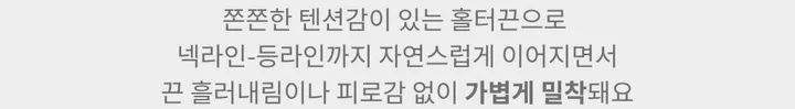 [ 유사상품주의❤️‍🔥] 인생 3d 홀터넥 볼륨 브라렛 노와이어브라 브라 브래지어 속옷 옆볼륨  심리스브라 상세 이미지 32