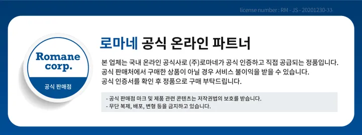 노트북 파우치 가방 손잡이 귀여운 캐릭터 어깨근 맥북 그램 갤럭시북 13인치 14인치 15인치 16인치 상세 이미지 2