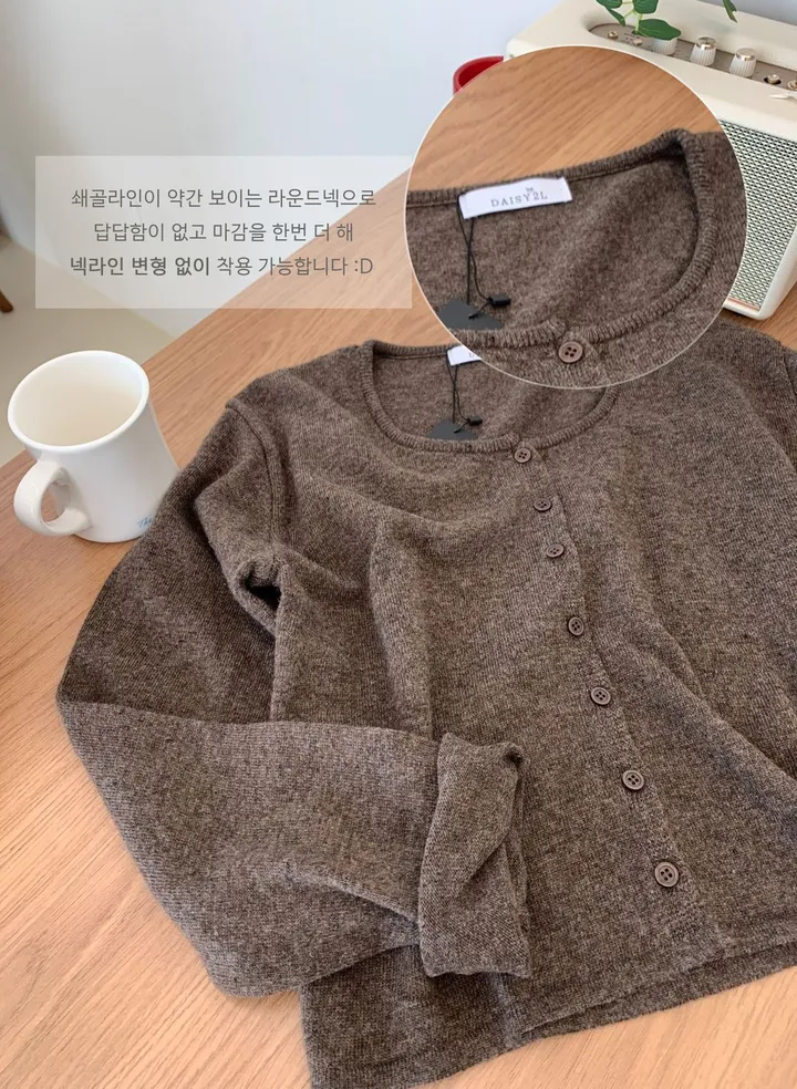 [MADE] 캐시 라운드 베이직 세미크롭 가디건 상세 이미지 7