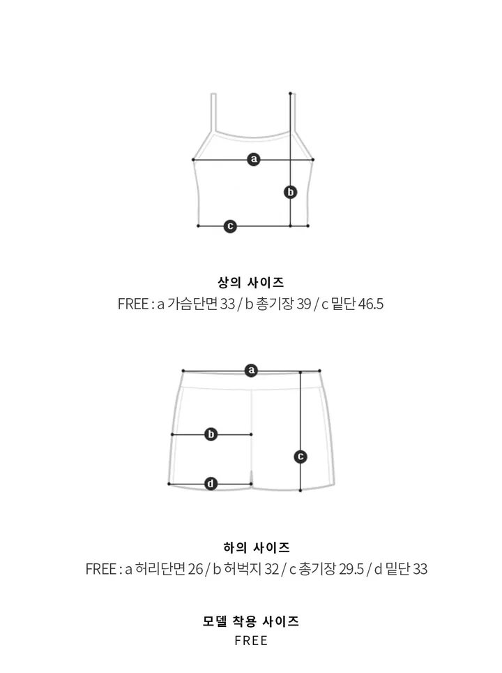 [상하세트]마리골드 레이스 섹시 슬립 반바지 끈나시 이벤트 신혼부부 선물 상세 이미지 24