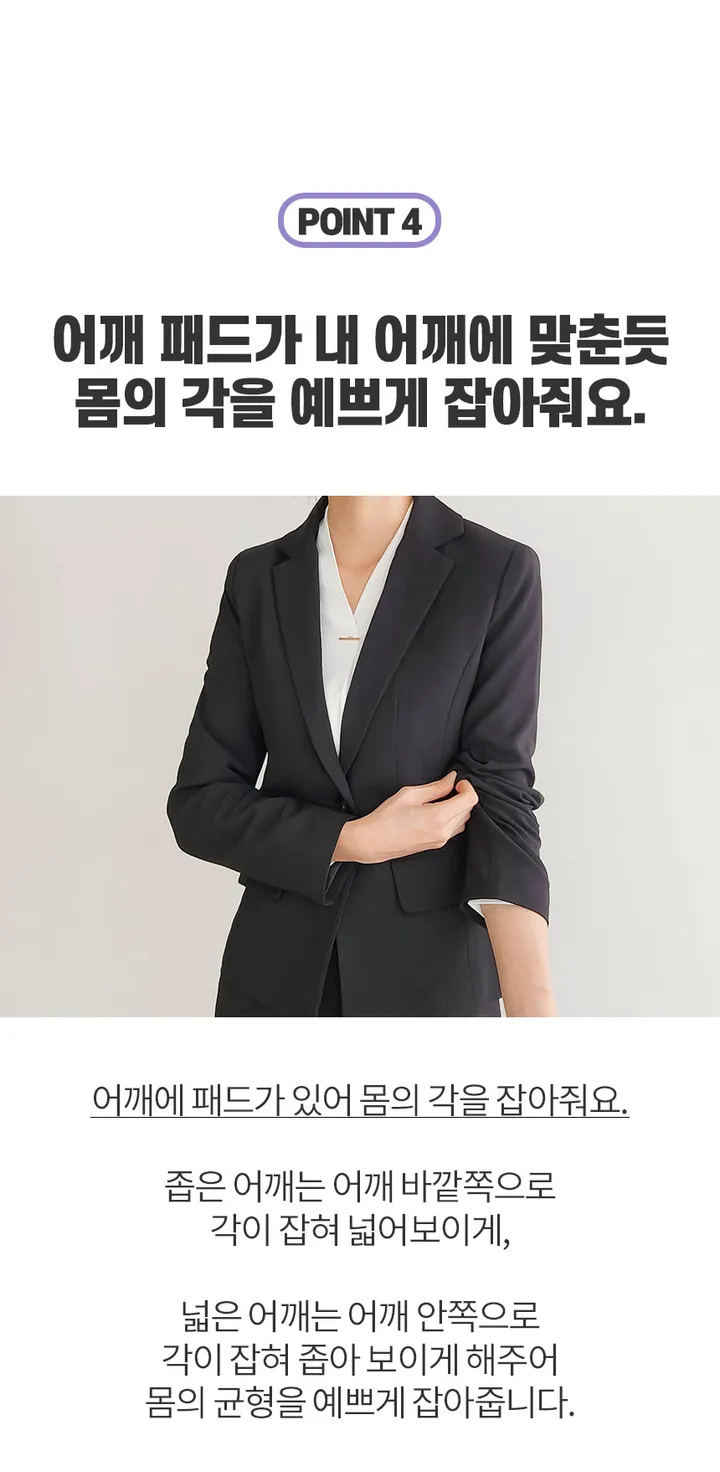 [2만장판매 가성비 바지정장세트] 44~100(XS~3XL) 면접복장 유니폼 발표의상 블랙 상세 이미지 9