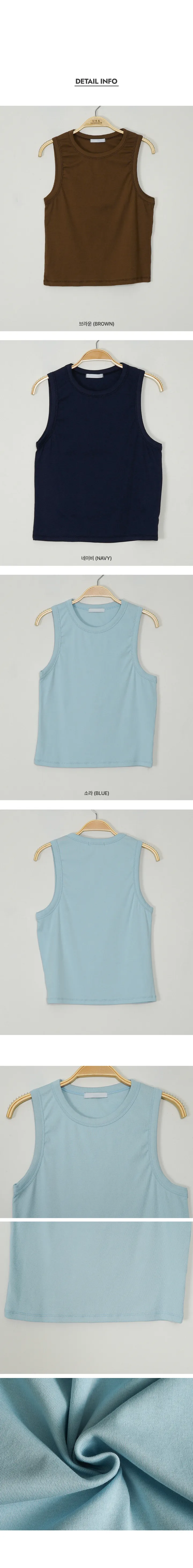 나이니 