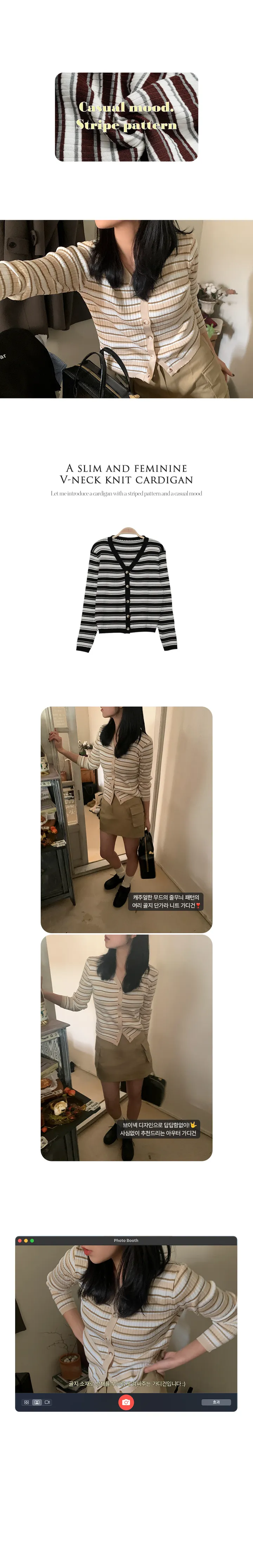 나이니 