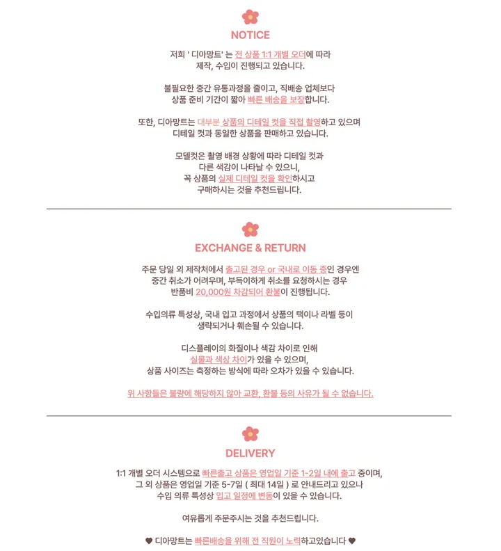 RV 페이크 셔츠 투웨이 집업 수입의류 상세 이미지 2