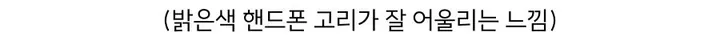 ☘️작고 소중한 청경채🥬 상세 이미지 28