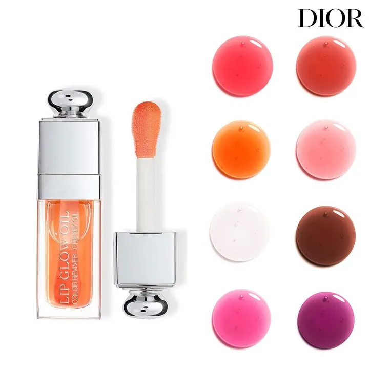 디올 립 글로우 신제품 074 젤리 075 구미, 웜톤 쿨톤 립밤 최종제품 추천!