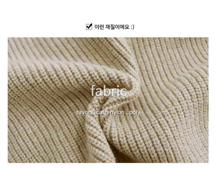 [고퀄/완전강추] 캐시 니트 가디건 상세 이미지 6