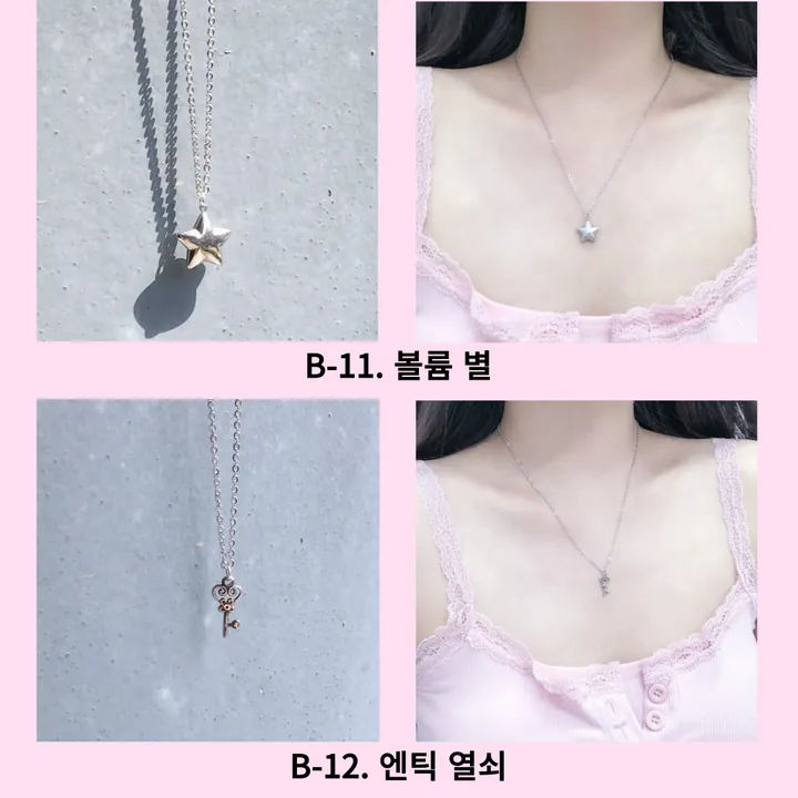 51종 써지컬 스틸 체인 목걸이 모음전 하트 별 달 스마일 오닉스 자개 리본 클로버 행운 꽃 십자가 왕관 나비 번개 고래꼬리 고래 엔틱 나비 레터링 열쇠 큐빅 링 물방울 코인 기본 상세 이미지 25