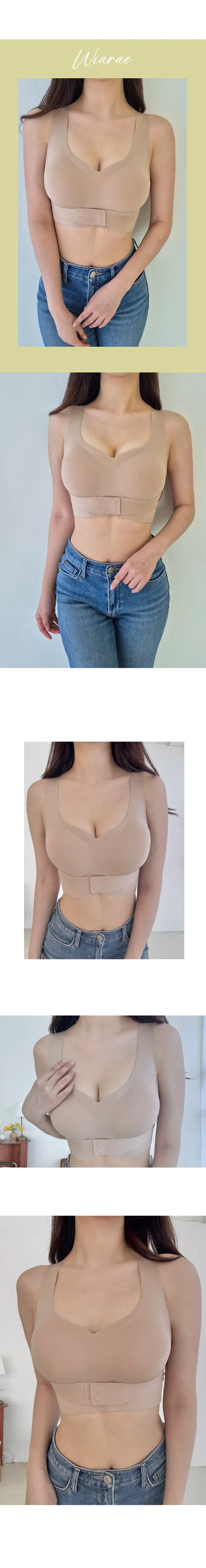 크로스 푸쉬업 볼륨업 심리스 자세교정 브라 상세 이미지 3