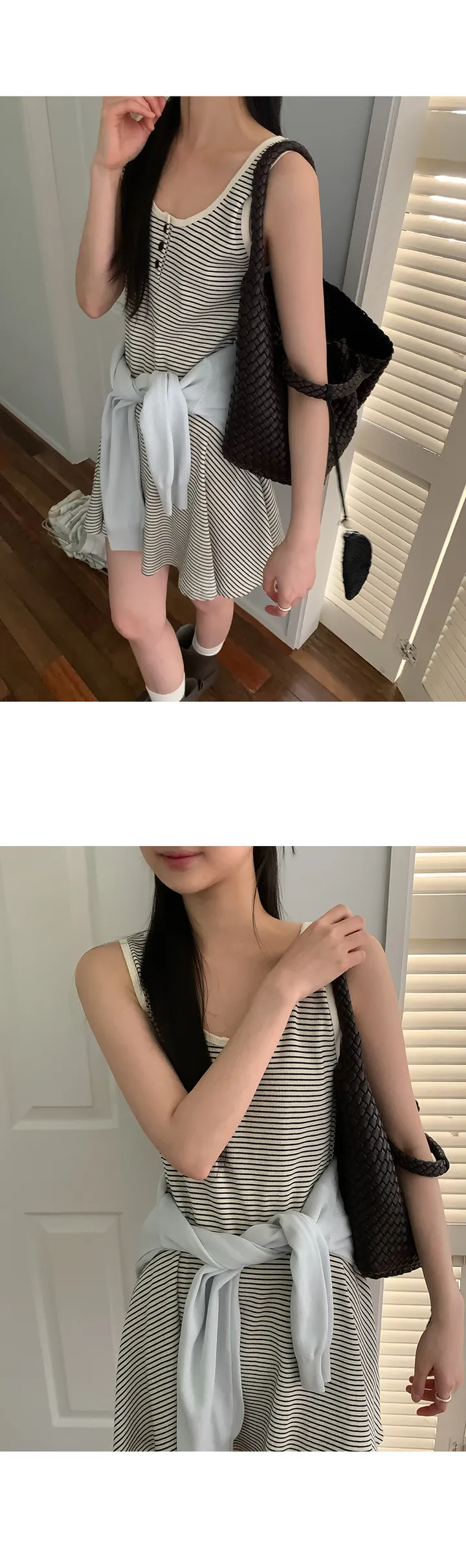 나이니 