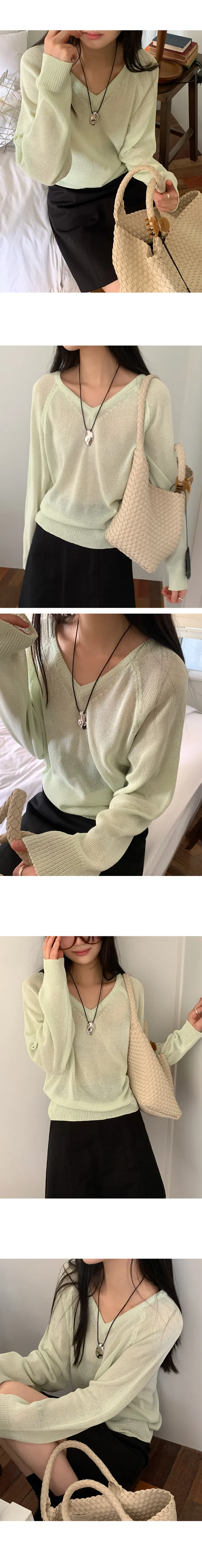 나이니 