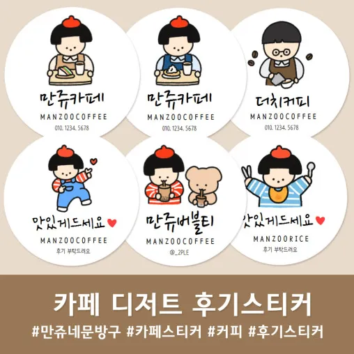 상품 썸네일