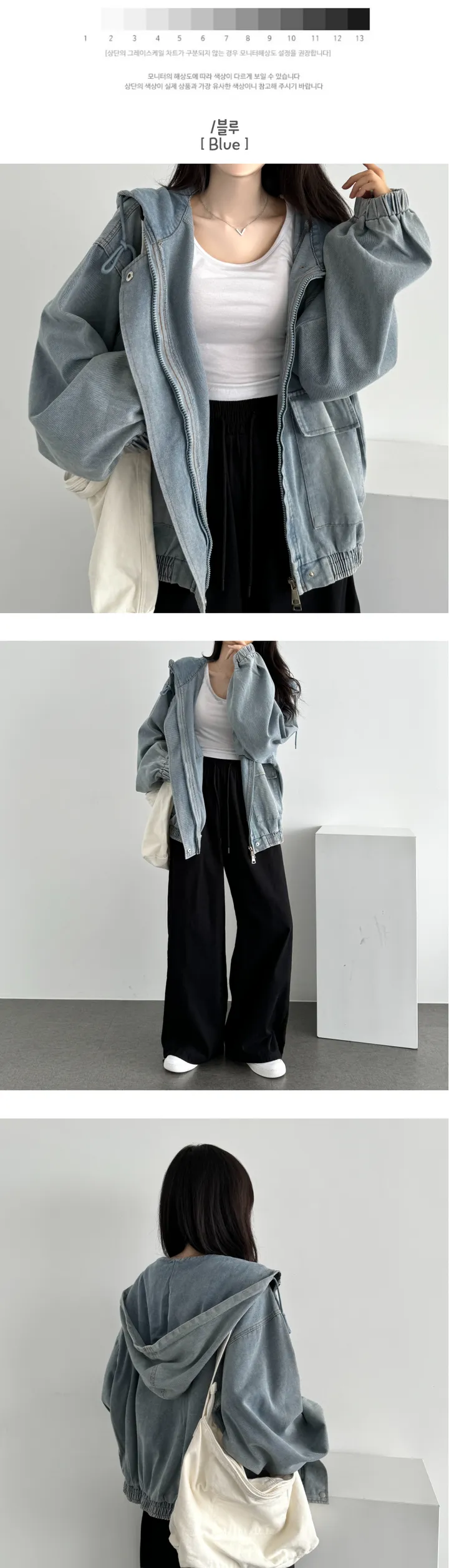 UNISEX/왕오버핏]+겨울선택 (보아털)🔥 투웨이 데님 빅후드 오버핏 워싱 벌룬 데님자켓 집업 점퍼 상세 이미지 11