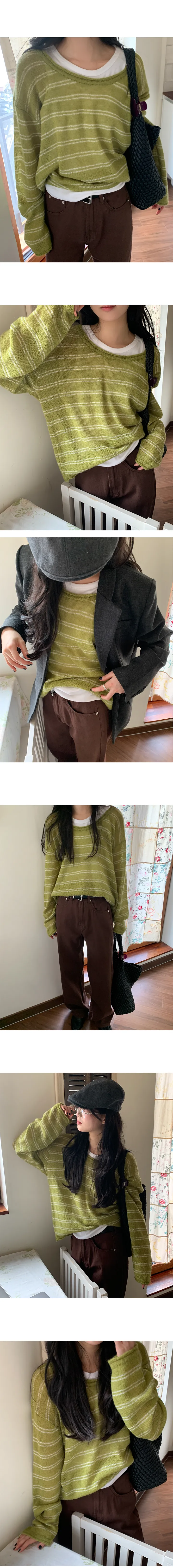 나이니 