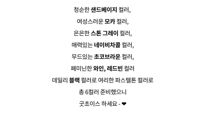 착붙 슬림핏 레깅스🩶요가 필라테스 헬스 쫀쫀 레깅스 발레코어 운동복 상세 이미지 12