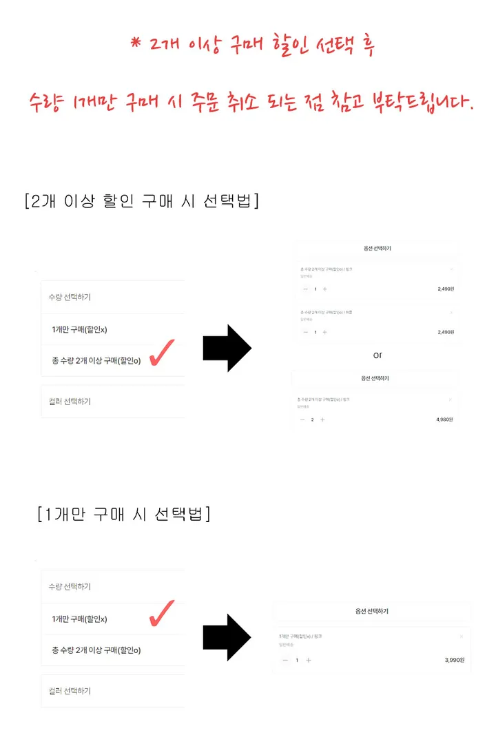 [당일출고🚚] [2개 묶음 할인]🎀 심플 손목 시계 가죽 메탈 메쉬 실버 여성시계 학생시계 🎀 상세 이미지 3
