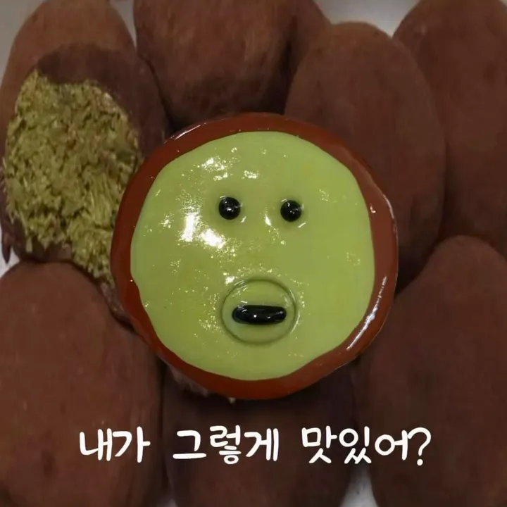 상품 썸네일