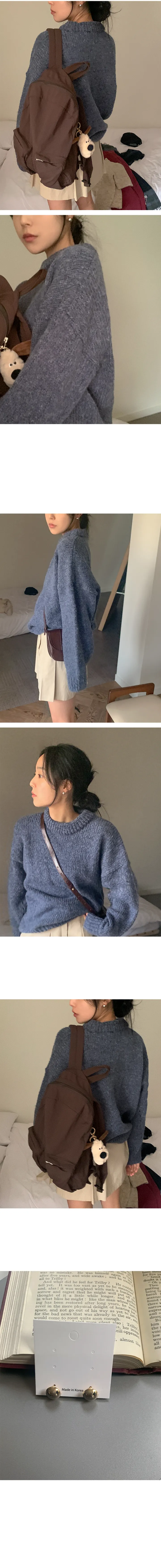 나이니 