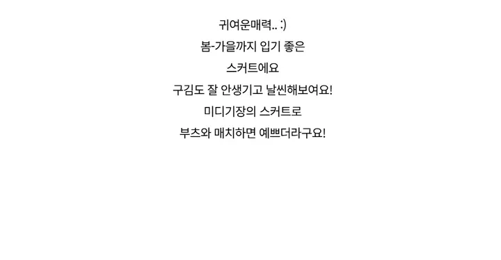 드레스 -S1L4