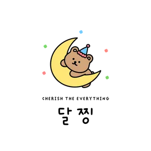 마켓 이미지