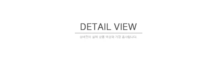 [기장선택/히든밴딩] 담백 슬림 일자핏 슬랙스 팬츠 상세 이미지 23