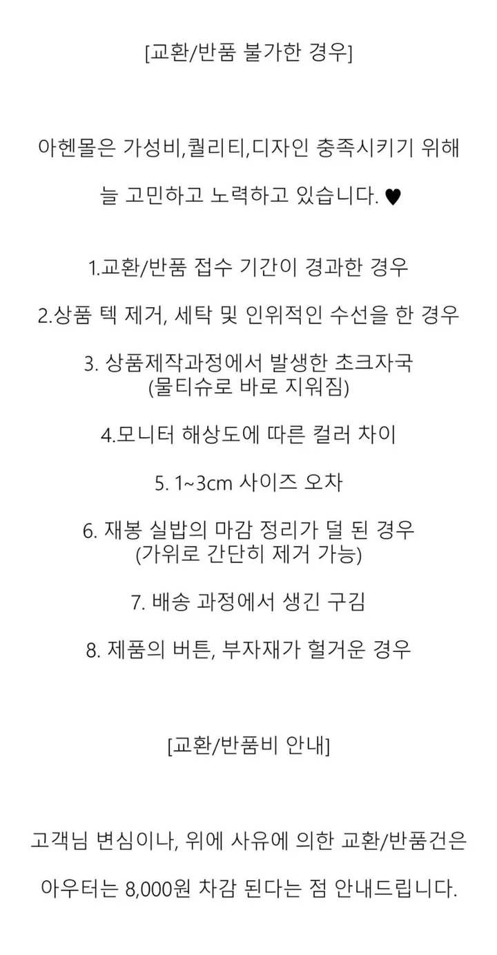 (재진행)[반팔트위드/여름자켓]벛꽃축제 오버핏 프린지 반팔트위드  크롭자켓 라운드 하객룩 린넨 데이트룩(2COLOR) 상세 이미지 85