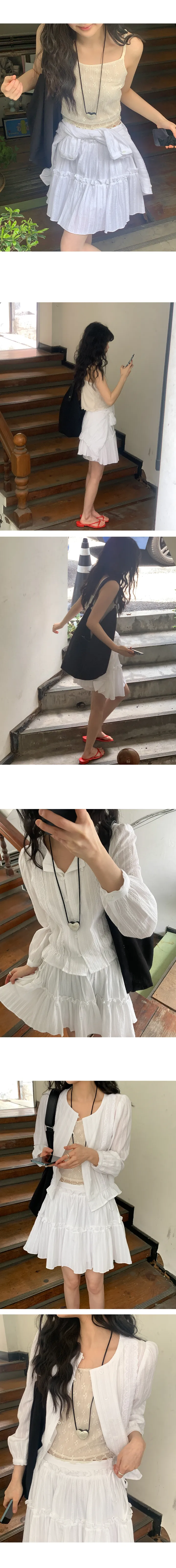나이니 