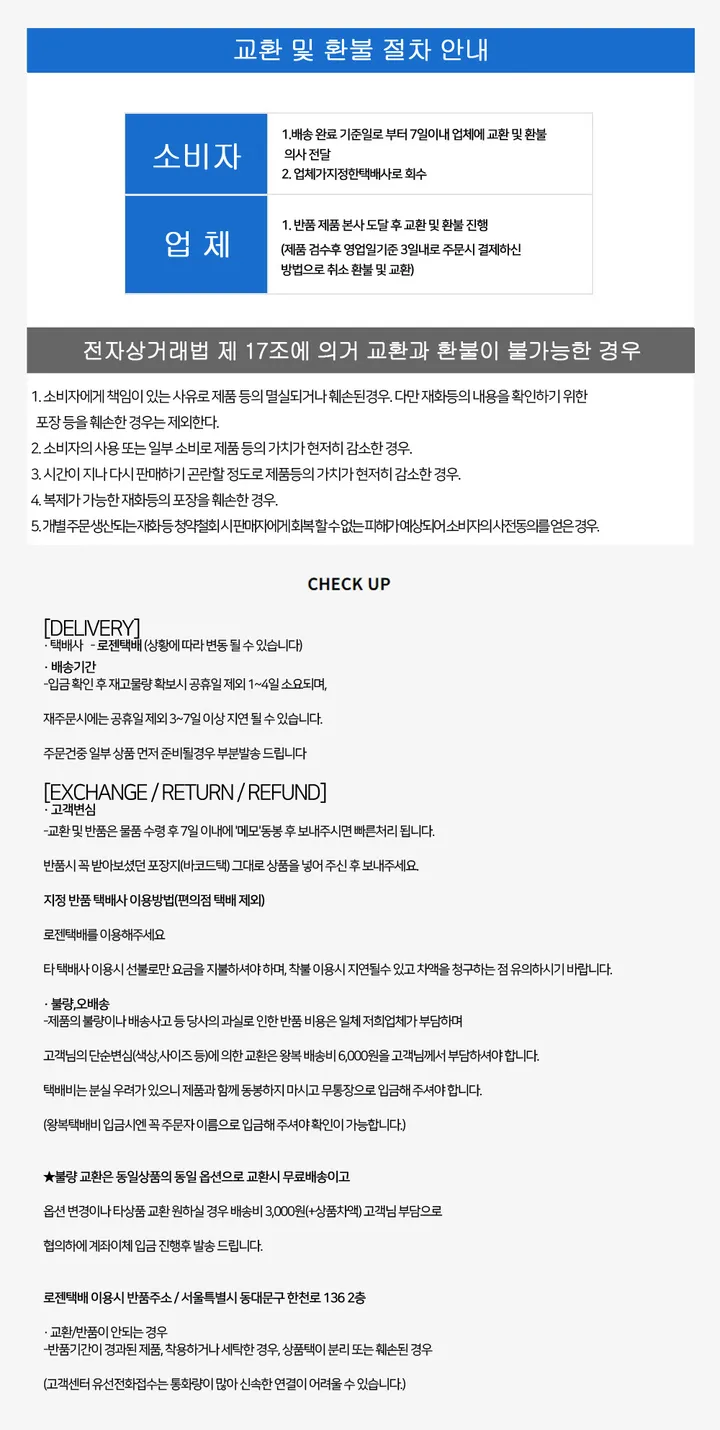 [당일출고🚀 / 봄 특가] PAONS 파온스 미니 스퀘어 크로스백 블랙 상세 이미지 2