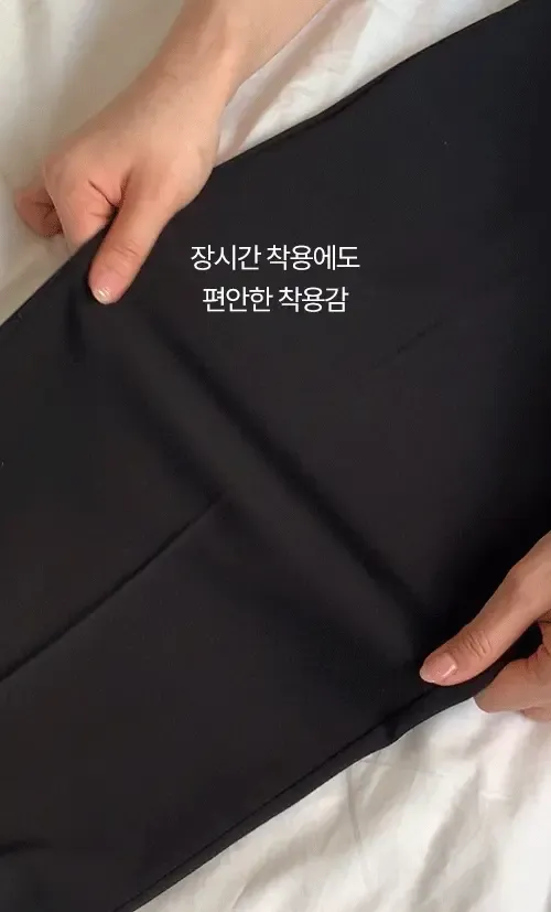 [1만장돌파][BEST OF BEST🖤/개미허리🐜/구김X 답답함X][자체제작] 썸머 쥔장추천 린넨라이크 극강하이 와이드 팬츠 [2Types기본/롱(+5cm)] 상세 이미지 21