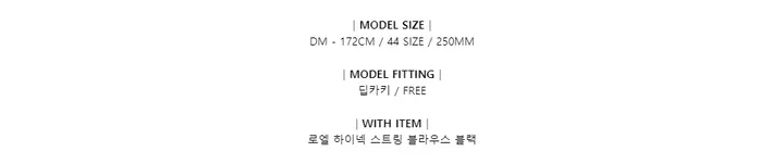 프림 알파카 울 핸드메이드 롱코트 (3color) 상세 이미지 8