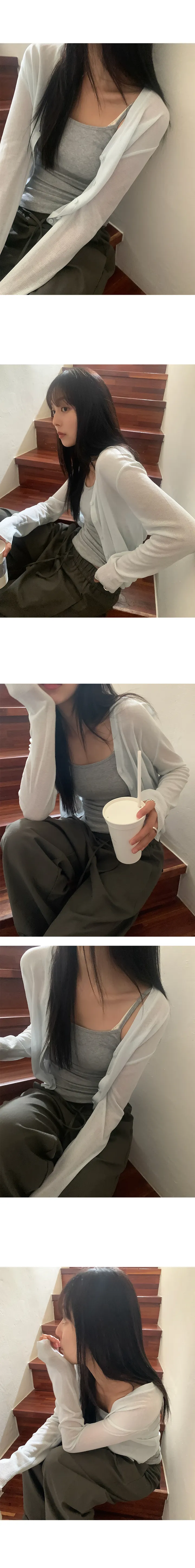 나이니 