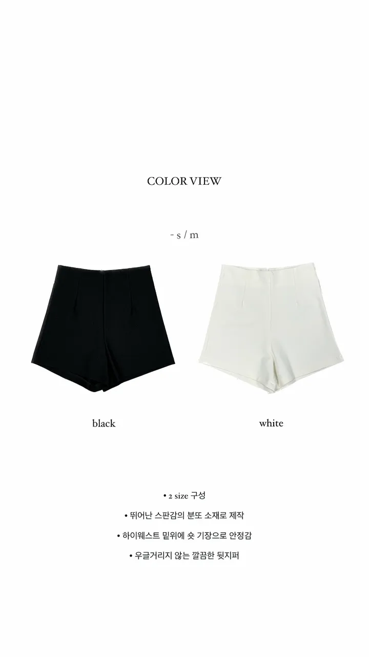 다이얼 숏 pt : dial short pants - 2 color 상세 이미지 3