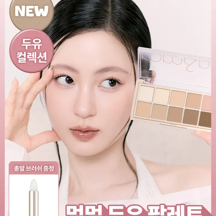 상품 썸네일