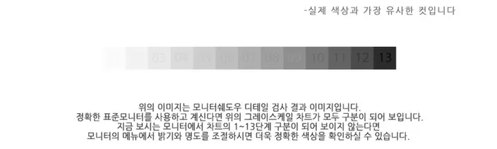[2Color]베이직 기본 하이웨스트 데일리 면반바지 상세 이미지 18