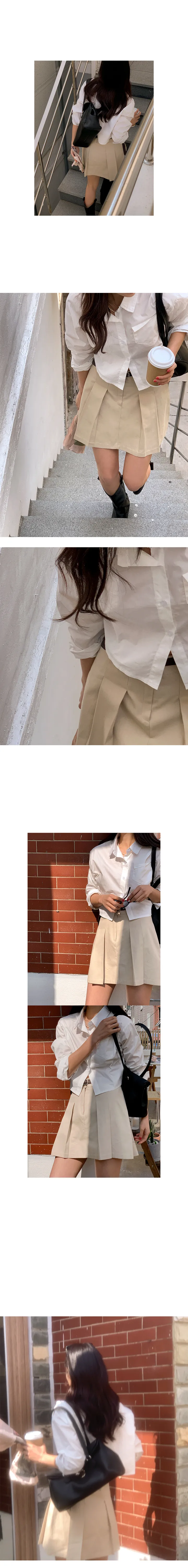 나이니 