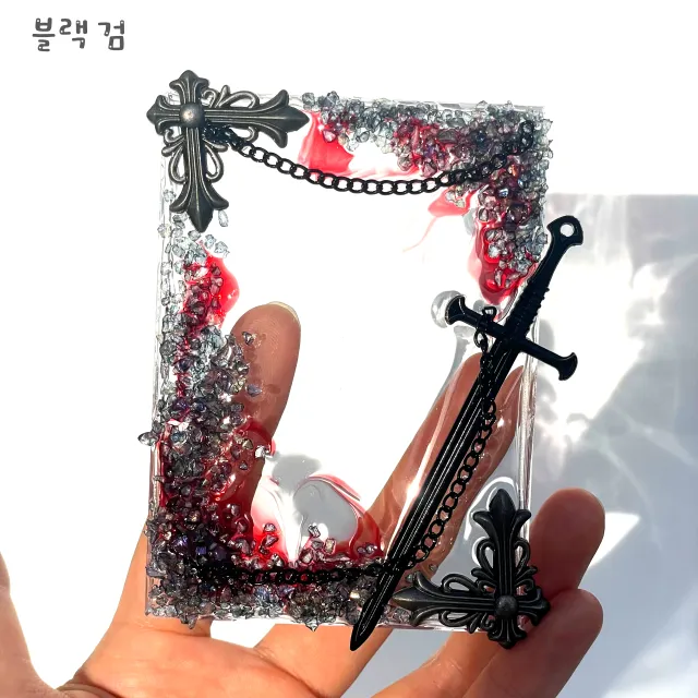 상품 썸네일