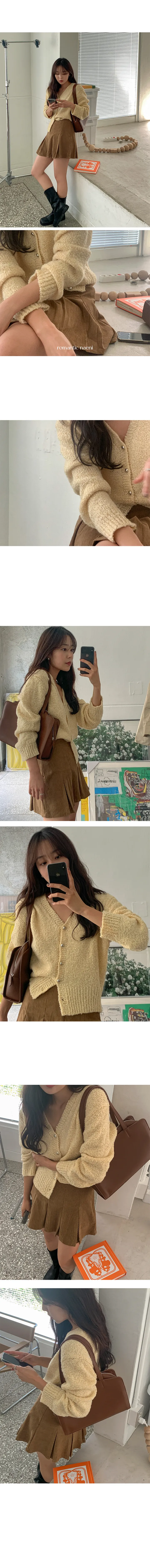 나이니